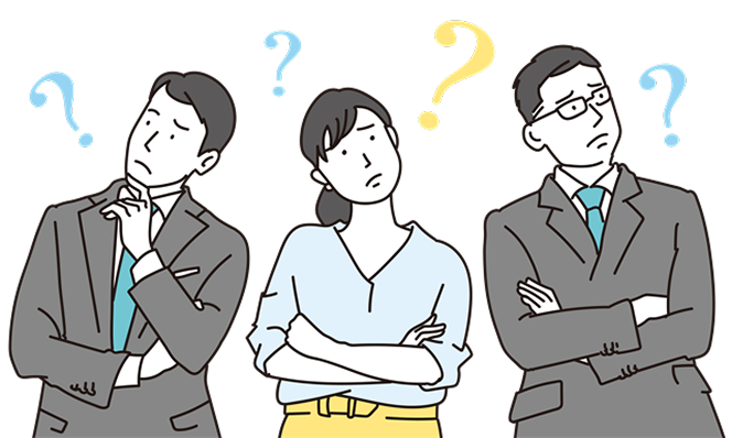 腕組みをして真剣な表情で考え込む、3人の男女のビジネスパーソンのイラスト。グレーのスーツ姿の男性たちと水色のトップスの女性の頭上には、疑問を表すクエスチョンマークが複数浮かんでおり、直面している課題に対する困惑や深い思考を表現している。